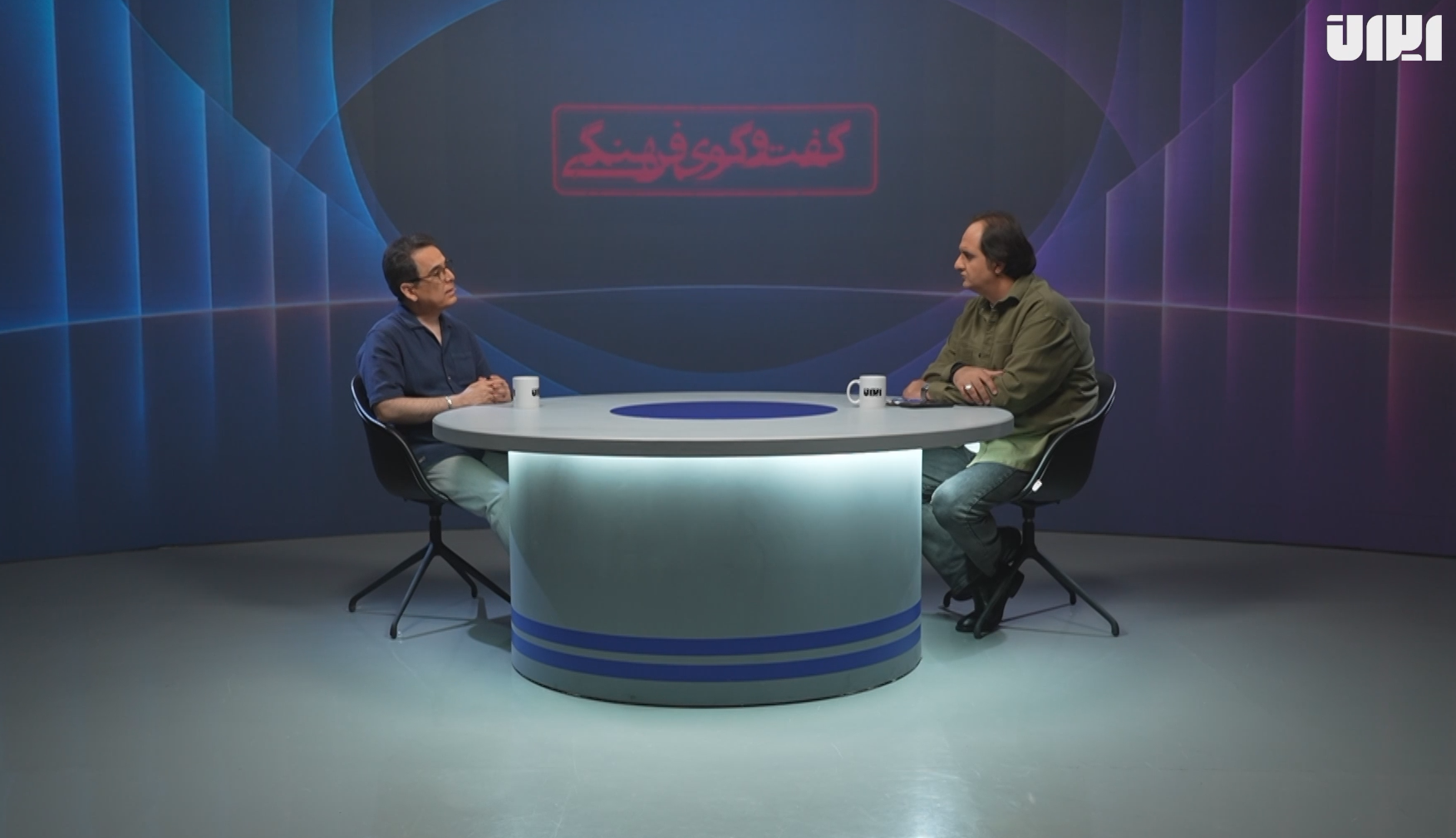 قسمت دوم گفت‌وگوی فرهنگی؛ گفت‌وگو با بهزاد عبدی